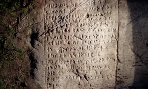 Canadian Stone Runes webp