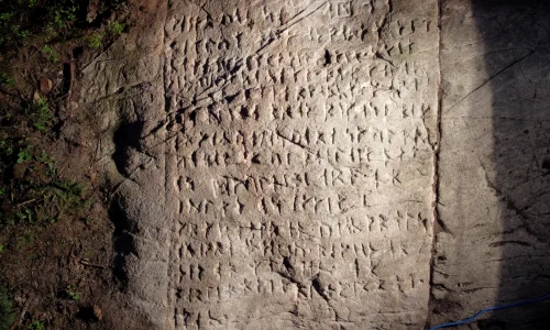 Canadian Stone Runes webp