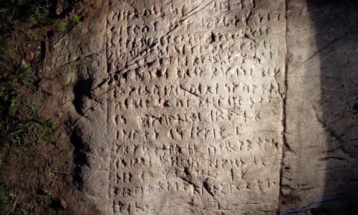 Canadian Stone Runes webp