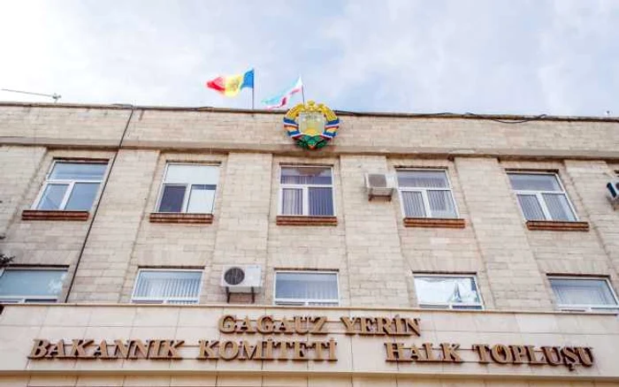 Spicherul de la
Comrat spune că organizarea unui referendum în Găgăuzia ar fi inevitabilă FOTO
Alexandru Tarlev
