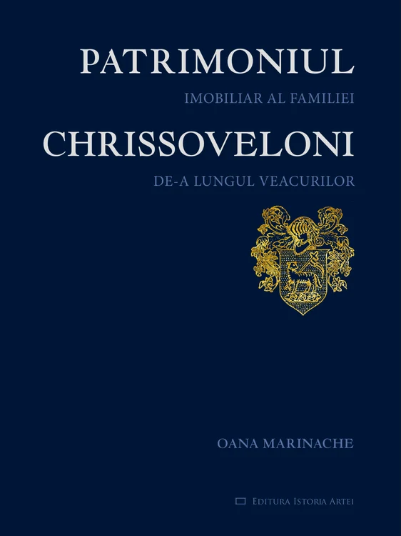 chrissoveloni v01 cover jpg jpeg