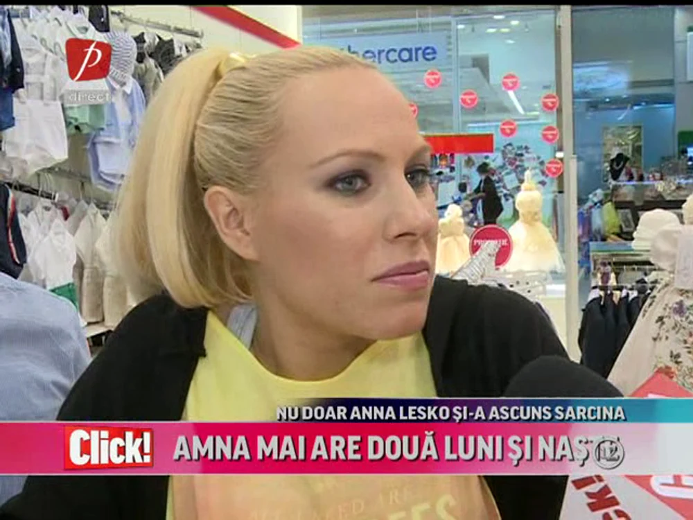 
    Amna  