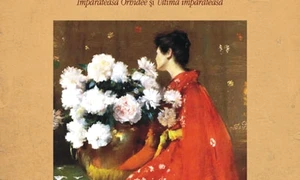 Perla Chinei jpeg