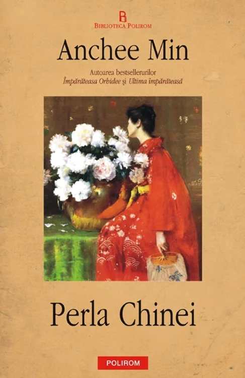 Perla Chinei jpeg