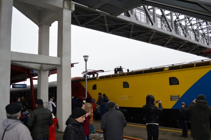 tren unire iasi