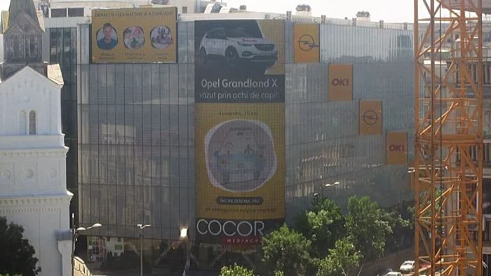 advert