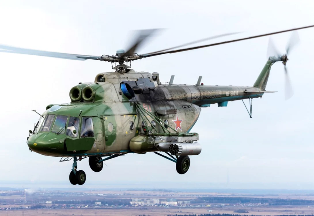 Elicopter Mil Mi-17 FOTO Wikipedia