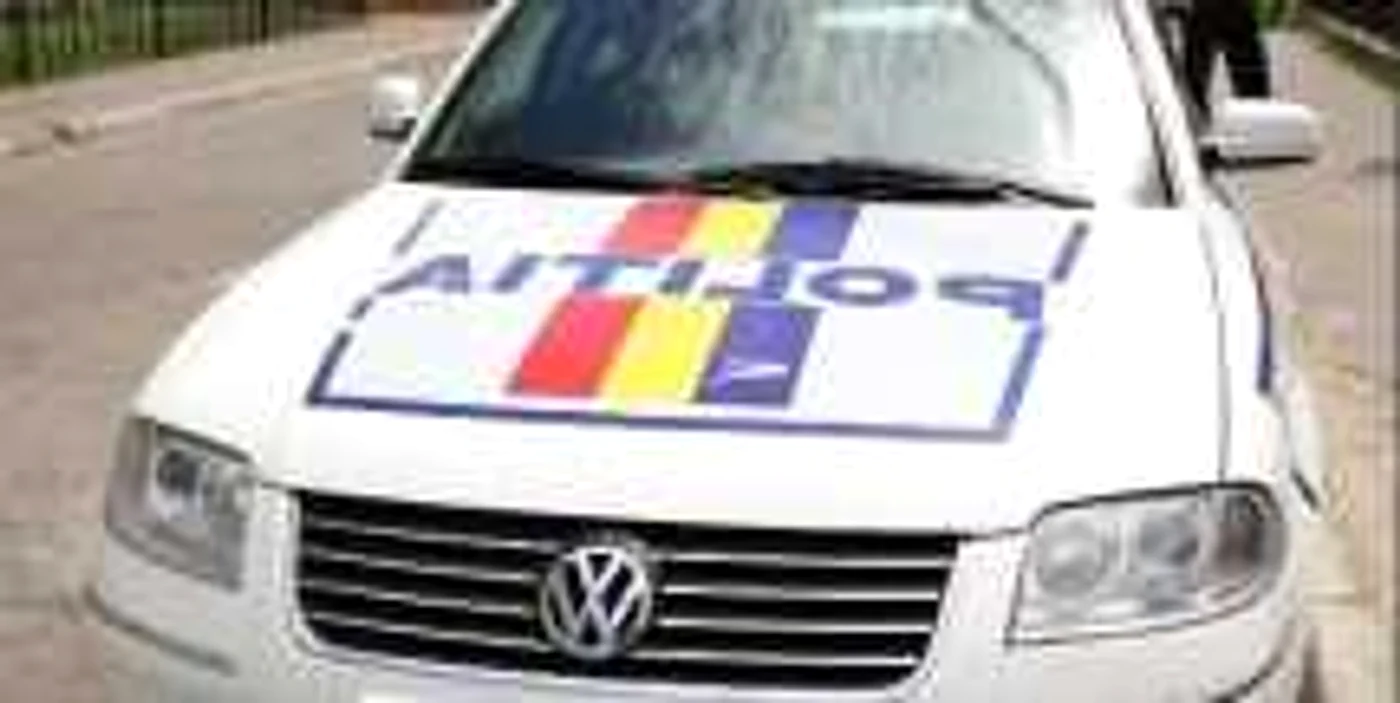 Poliţia cercetează cazul