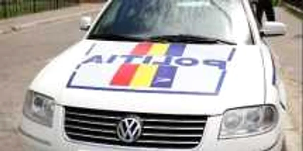  Poliţia cercetează cazul