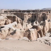 insula Qeshm   iran foto shutterstock 2626546401 jpg