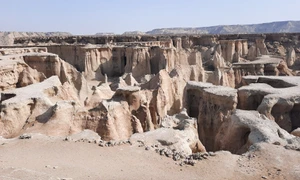 insula Qeshm   iran foto shutterstock 2626546401 jpg