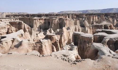 insula Qeshm   iran foto shutterstock 2626546401 jpg