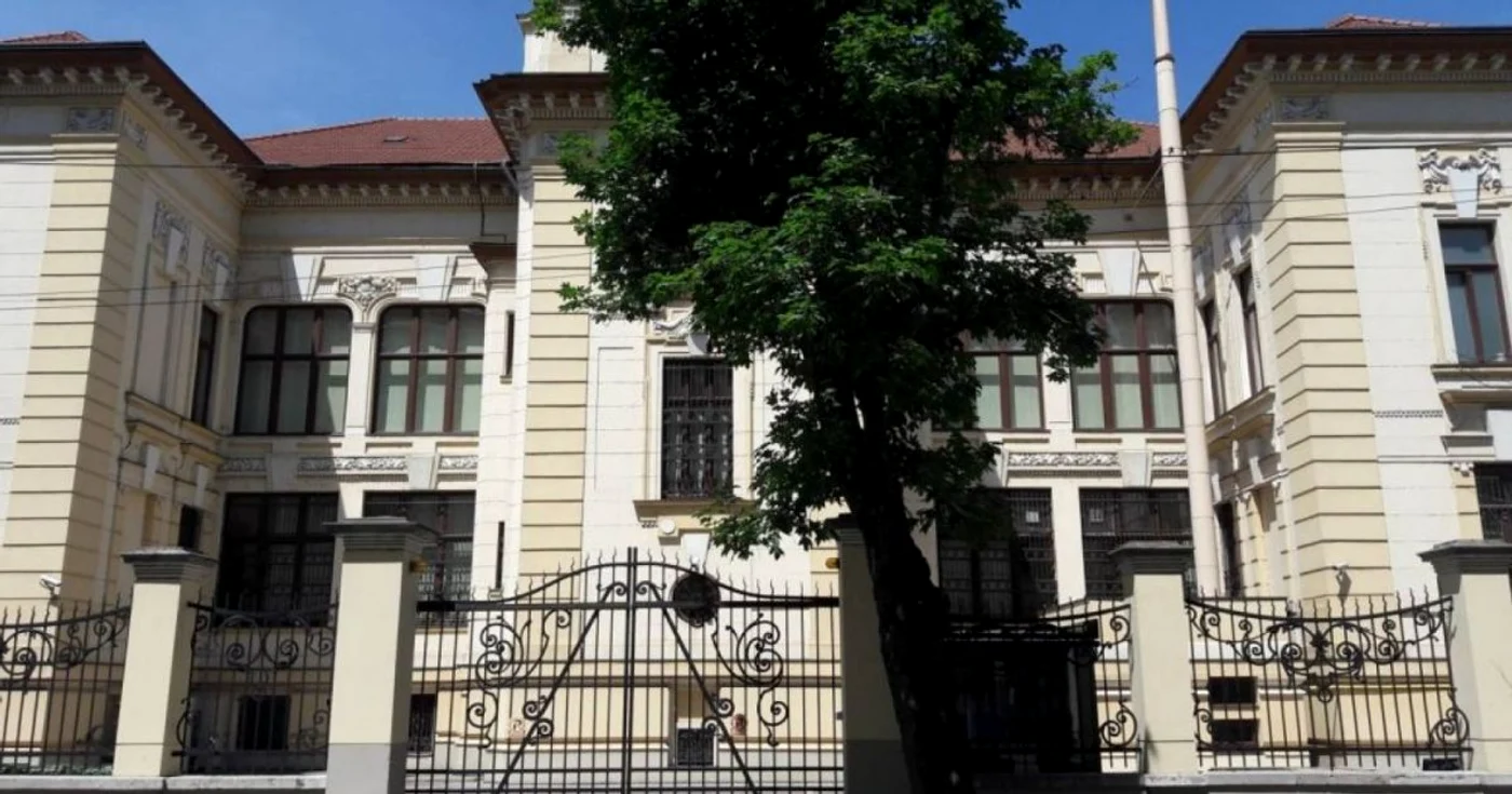 Sediul BNR Timişoara FOTO Ş.Both