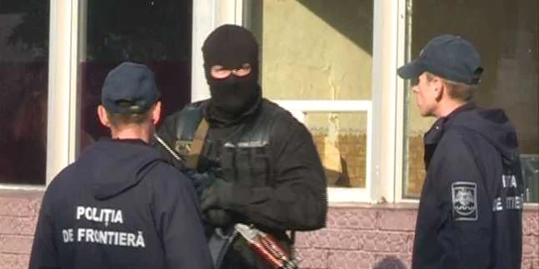 vamesi leuseni captura video PROTV Chisinau 