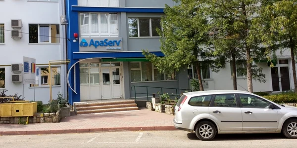 apaservsediull
