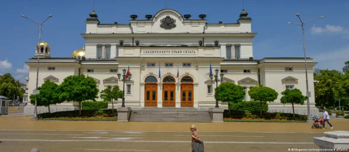 Clădirea Parlamentului de la Sofia