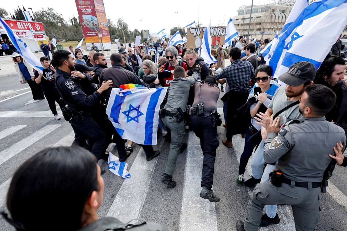 Manifestație de protest în fața Curții Supreme de Justiție din Israel