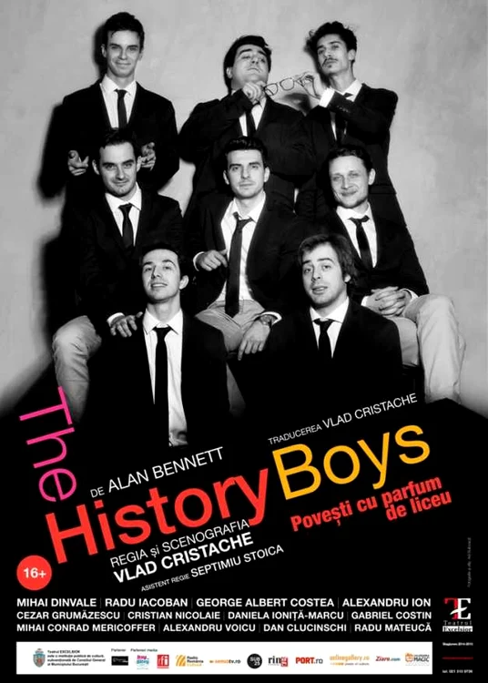 afis the history boys