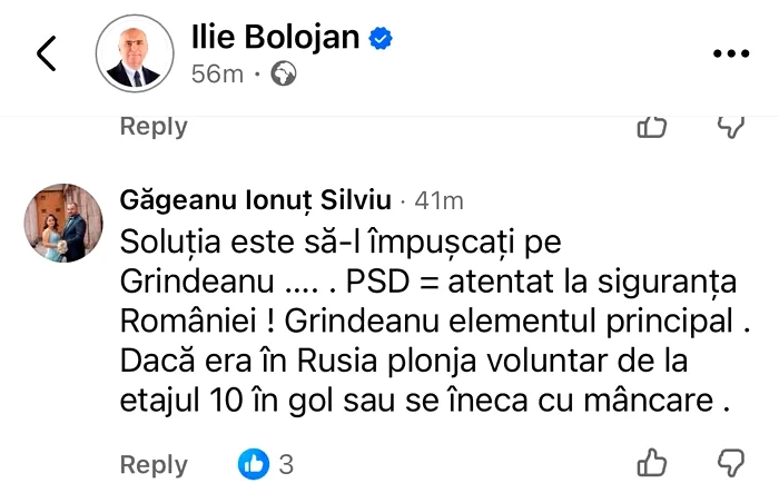 FOTO: Gândul 