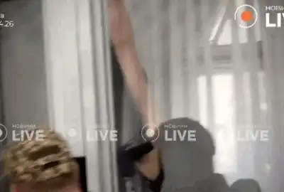 criminal ukr gif gif