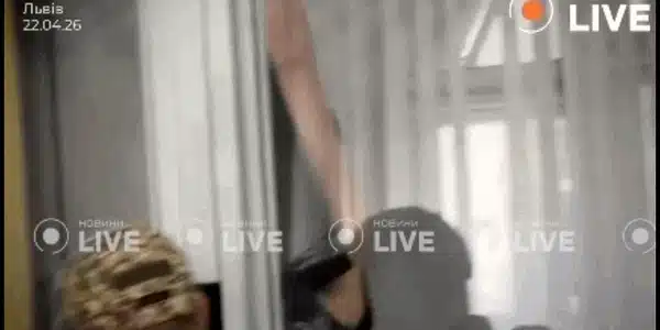 criminal ukr gif gif