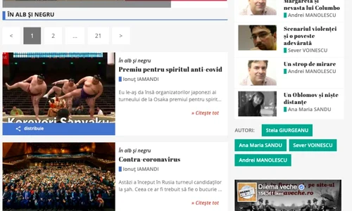 Recviem pentru o rubrică (făcut de o altă rubrică) jpeg