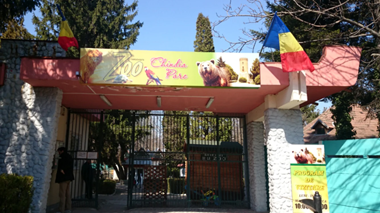 ZOO TARGOVISTE. FOTO ZOO TARGOVISTE