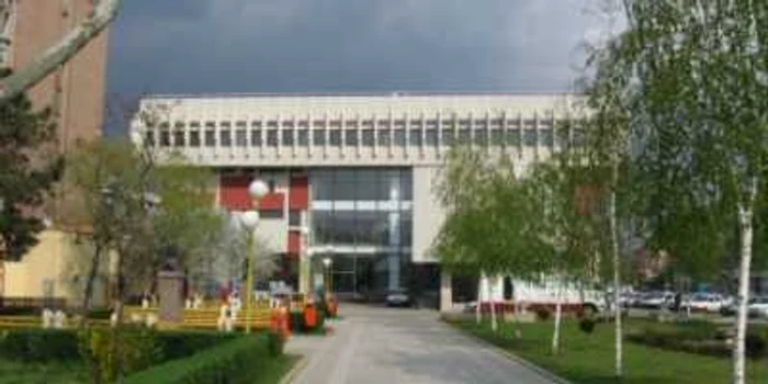 Biblioteca Judeţeană Panait Cerna