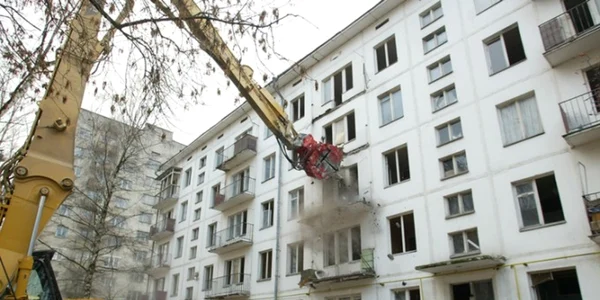 demolare moscova