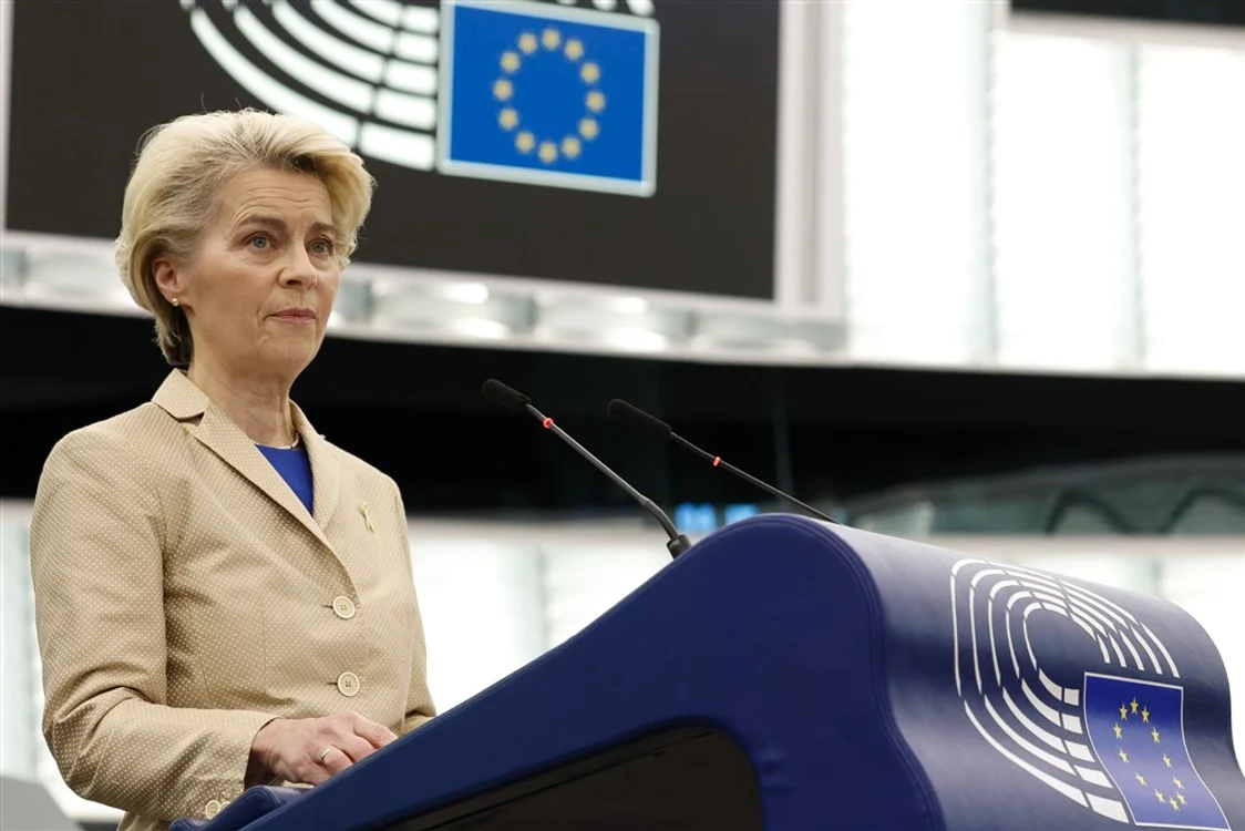 Șefa Comisiei Europene promite creșterea cheltuielilor pentru apărarea europeană FOTO EPA-EFE