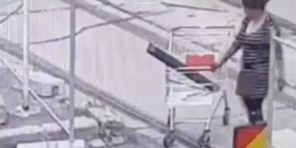 GIF Șine de tramvai 