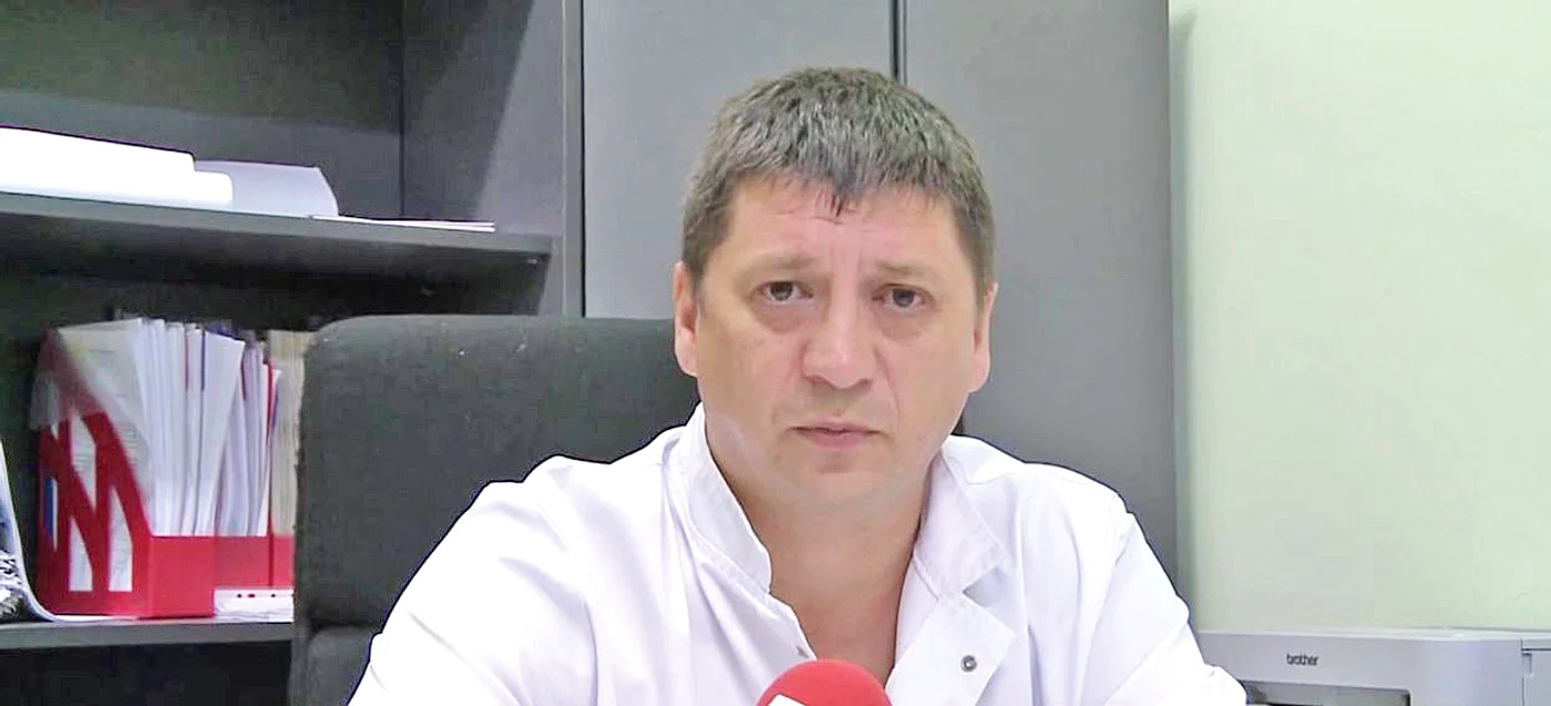 Dr. Cătălin Pătru