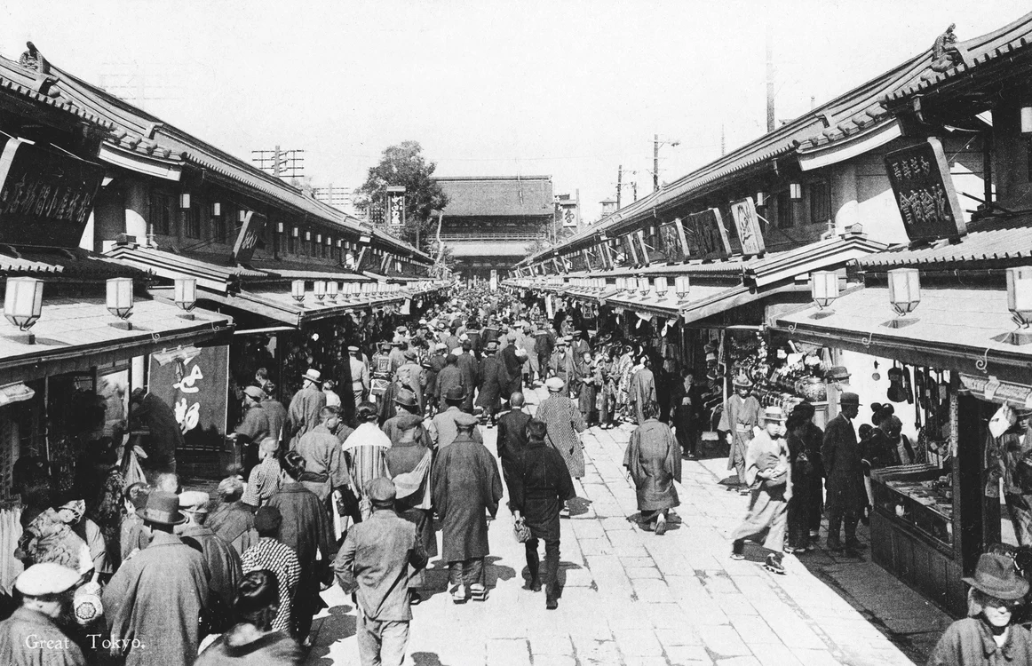 japonia jpg jpeg