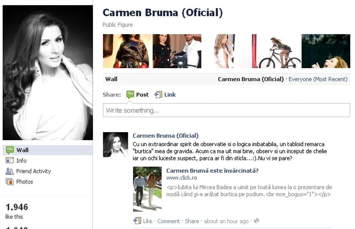 Carmen Brumă