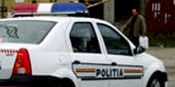 Poliţiştii mureşeni i-au identificat pe suspecţi foto Arhivă