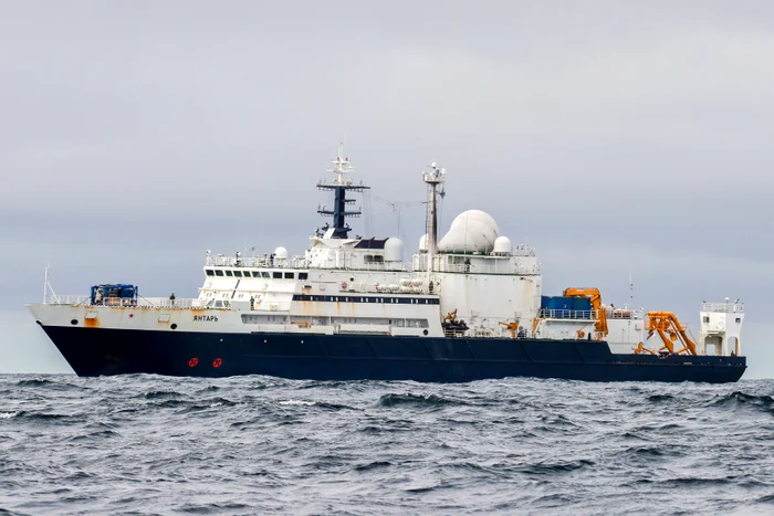Nava de explorare oceanografică Iantar a fost observată în Marea Irlandei FOTO via X