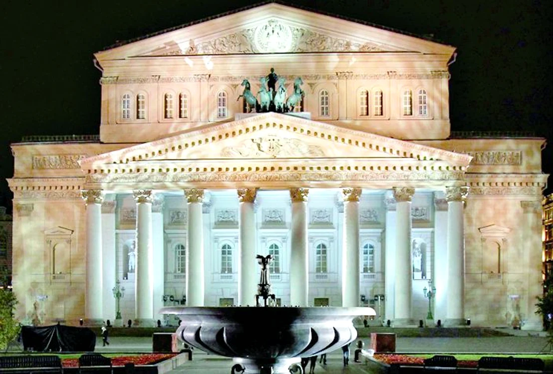 Clădirea teatrului datează din 1776