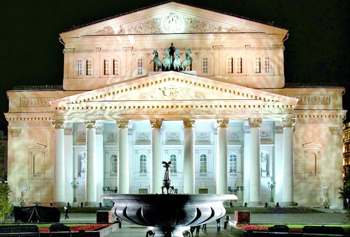 Clădirea teatrului datează din 1776
