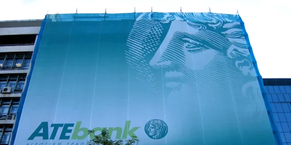 ate bank