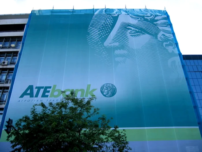ATE Bank. FOTO romania-insider.com
