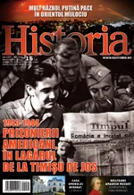 Historia 262