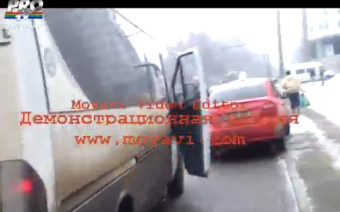 FOTO captură video