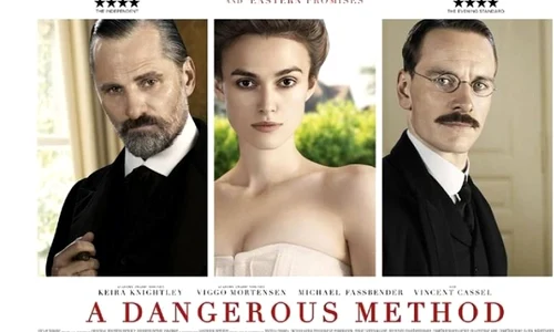 Festivalul de film DaKino jpeg