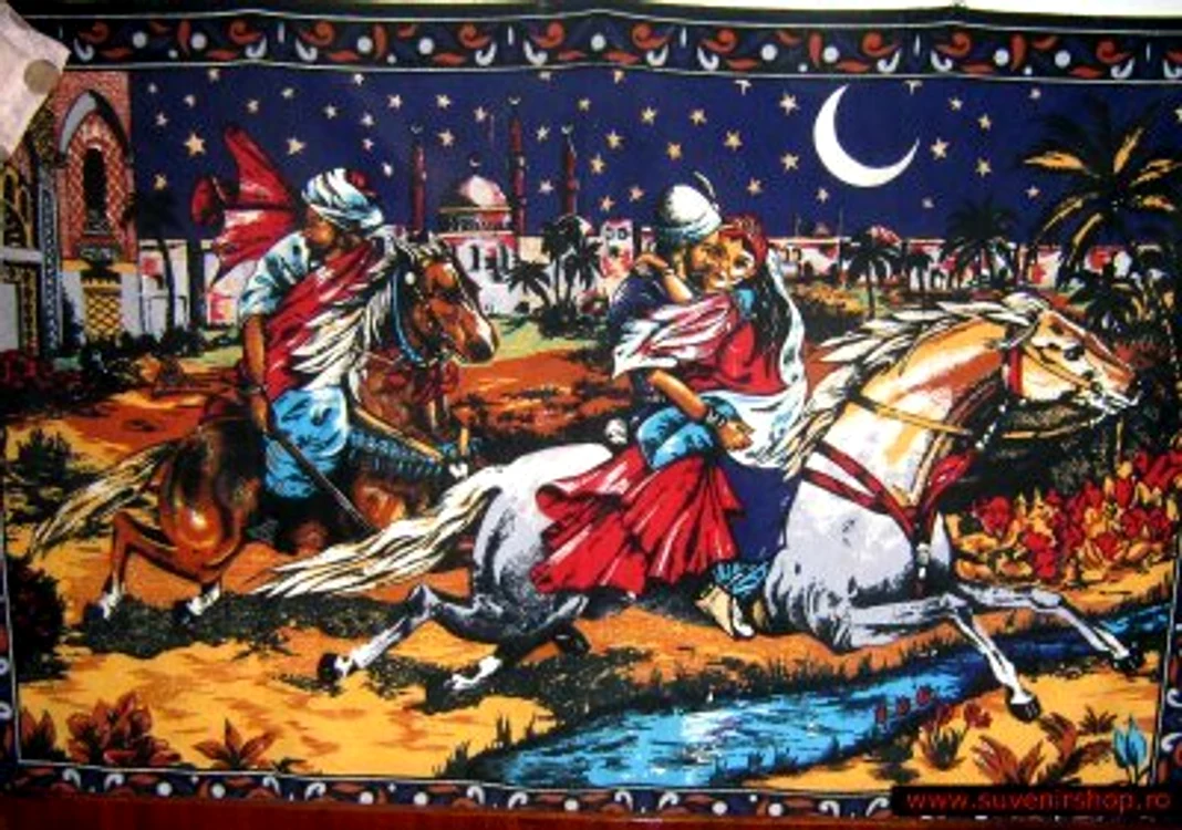 Carpetă