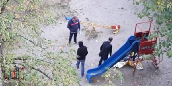 spanzurat tobogan