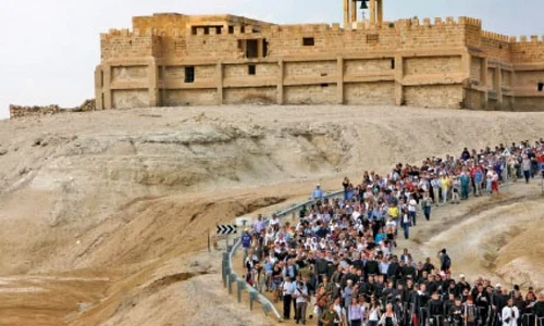 Ierihon împlineşte 10 000 de ani jpeg