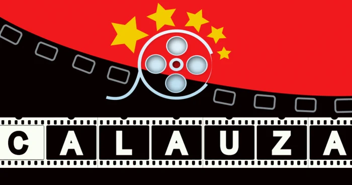 Călăuza are ca scop promovarea filmelor de bună calitate