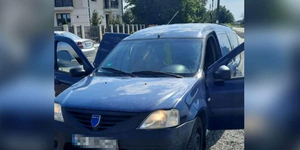 Poliţia de Frontiera