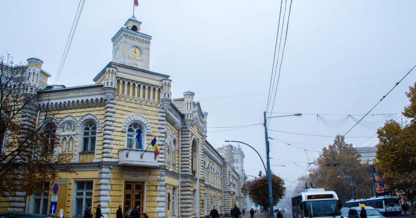 Primăria mun. Chişinău FOTO Alexandru Tarlev