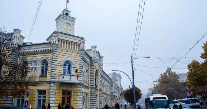 Primăria mun. Chişinău FOTO Alexandru Tarlev